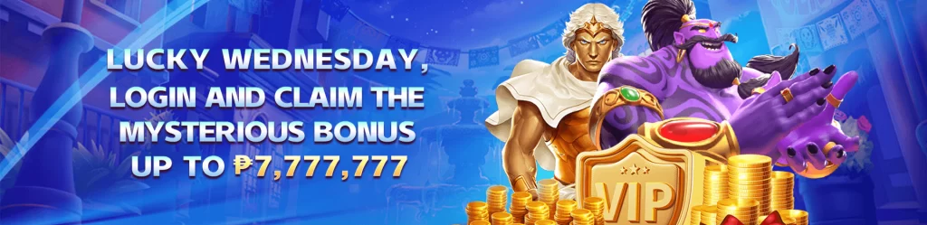 Attractive Promotions and Member Bonuses
